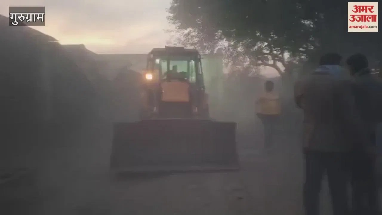 गुरुग्राम में चला बुलडोजर: 12 अवैध कब्जे तोड़े, स्थानीय लोगों ने किया जमकर विरोध  Latest Haryana News