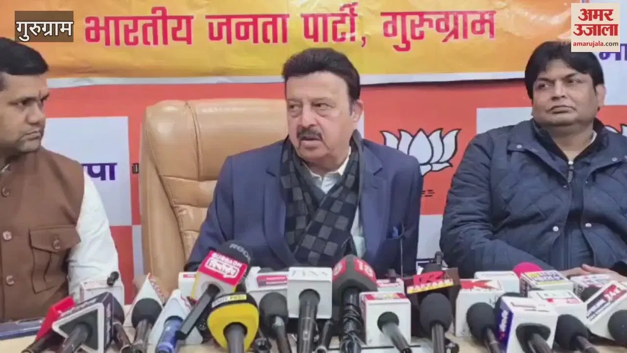 गुरुग्राम में बोले राव नरबीर सिंह- राव इंद्रजीत को हराकर मेरा राजनैतिक जीवन शुरू हुआ  Latest Haryana News