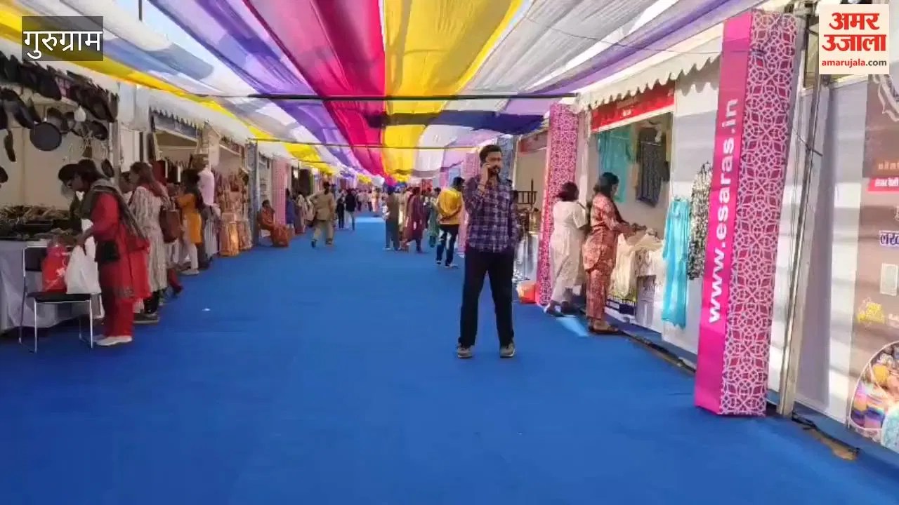 Video: गुरुग्राम में सरस मेले के आखिरी दिन उमड़ी भारी भीड़, लोगों ने उठाया फूड कोर्ट का लुत्फ  Latest Haryana News