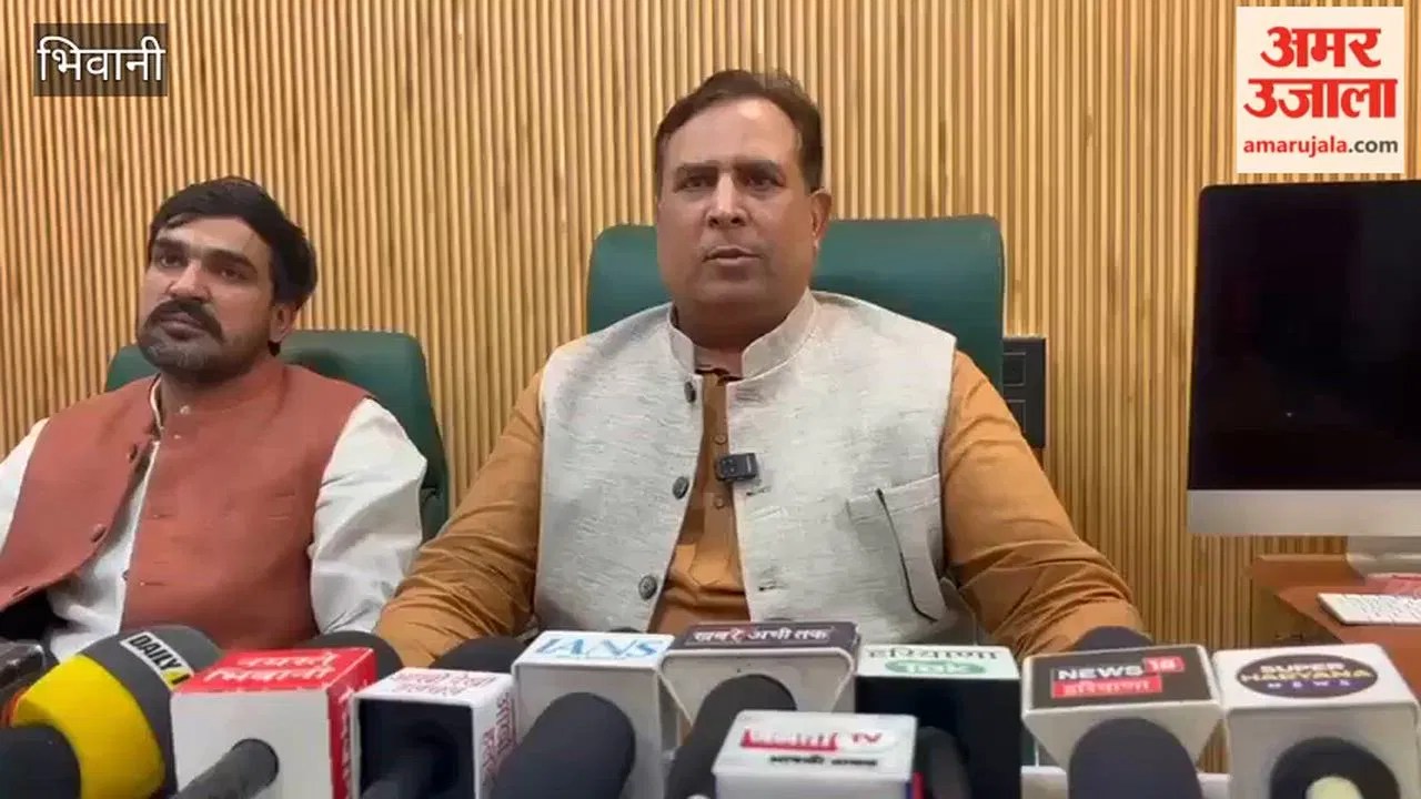 भिवानी: मेरी कोठी पर आगजनी का मामला राजनीति से प्रेरित : कैप्टन अभिमन्यु,पूर्व वित्त मंत्री Latest Haryana News