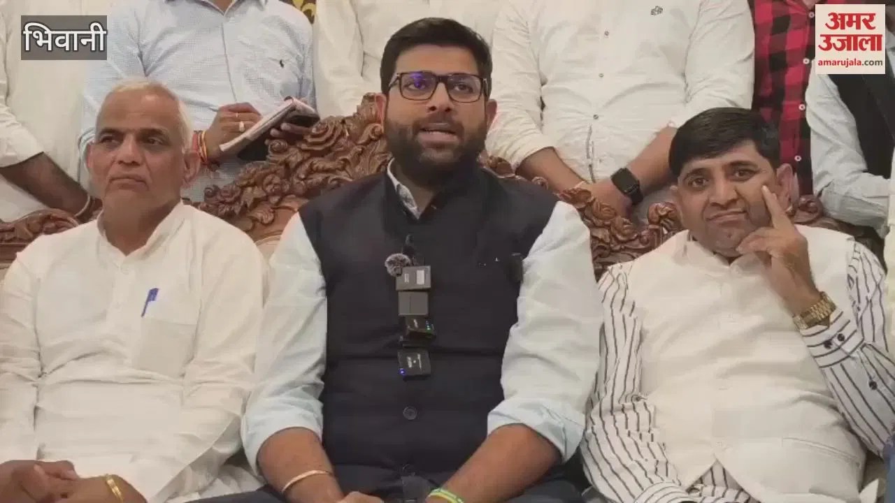 भिवानी में जजपा युवा प्रदेश कार्यकारिणी की बैठक में पहुंचे दिग्विजय चौटाला Latest Haryana News