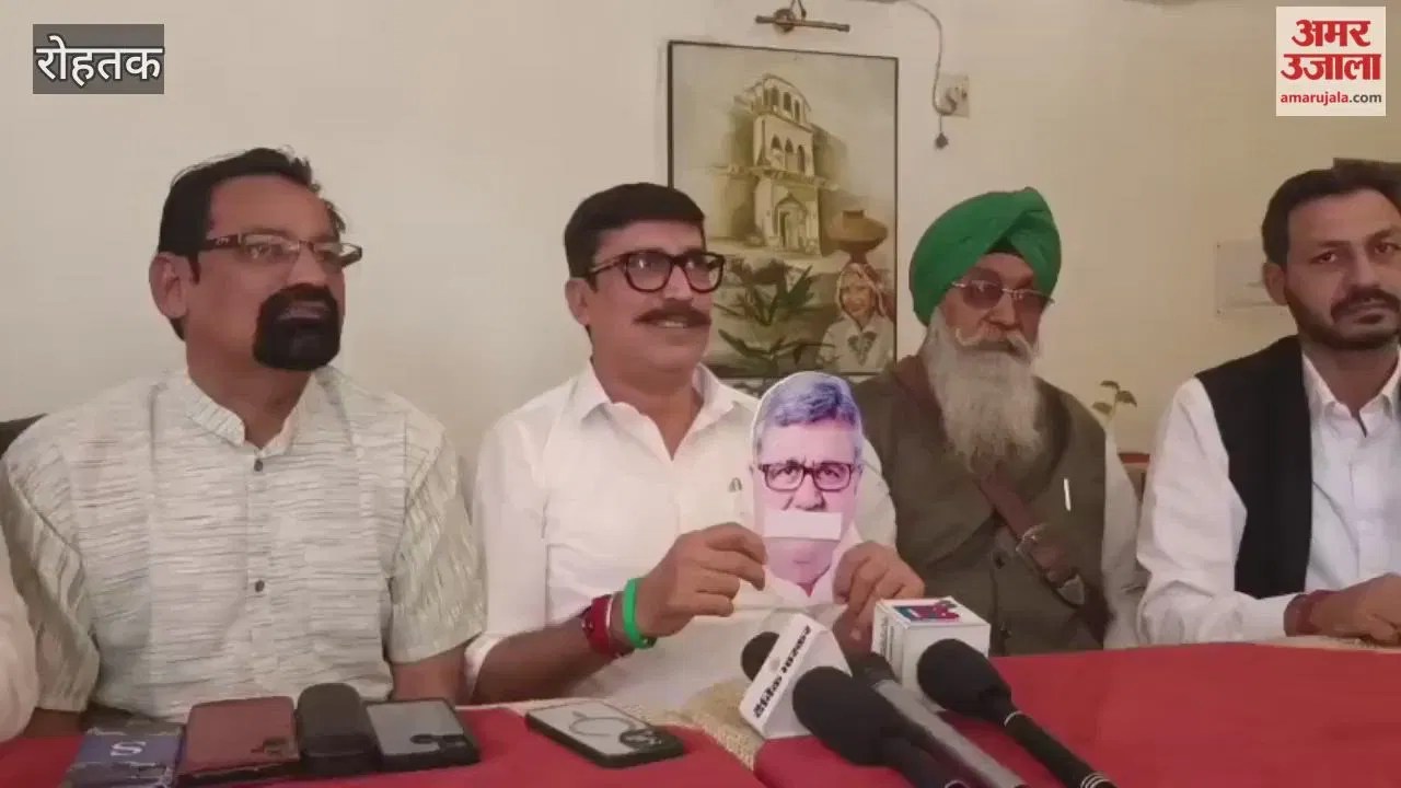 रोहतक में विधायक पर बरसे इनेलो नेता सहगल, बोले- चुप क्यों हैं  Latest Haryana News