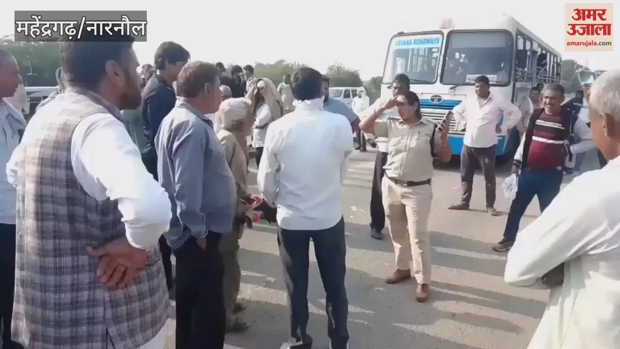 नारनौल जिला प्रशासन सीएम दौरे में व्यस्त, परेशान किसान सड़क पर बैठे, पुलिस से बहस  haryanacircle.com