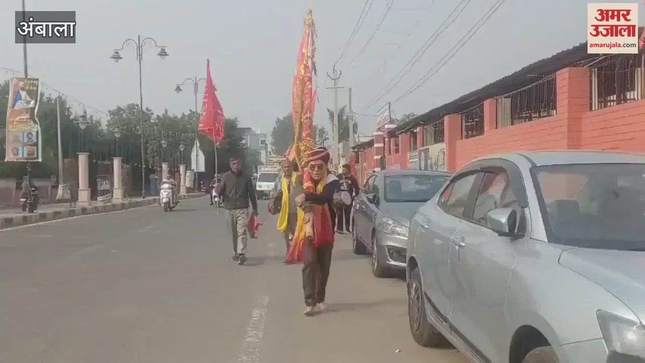 अंबाला में ढोल नगाड़ों के साथ शुरू हुआ शत चंडी महायज्ञ, महिलाओं ने कलश यात्रा से किया नगर भ्रमण Latest Haryana News