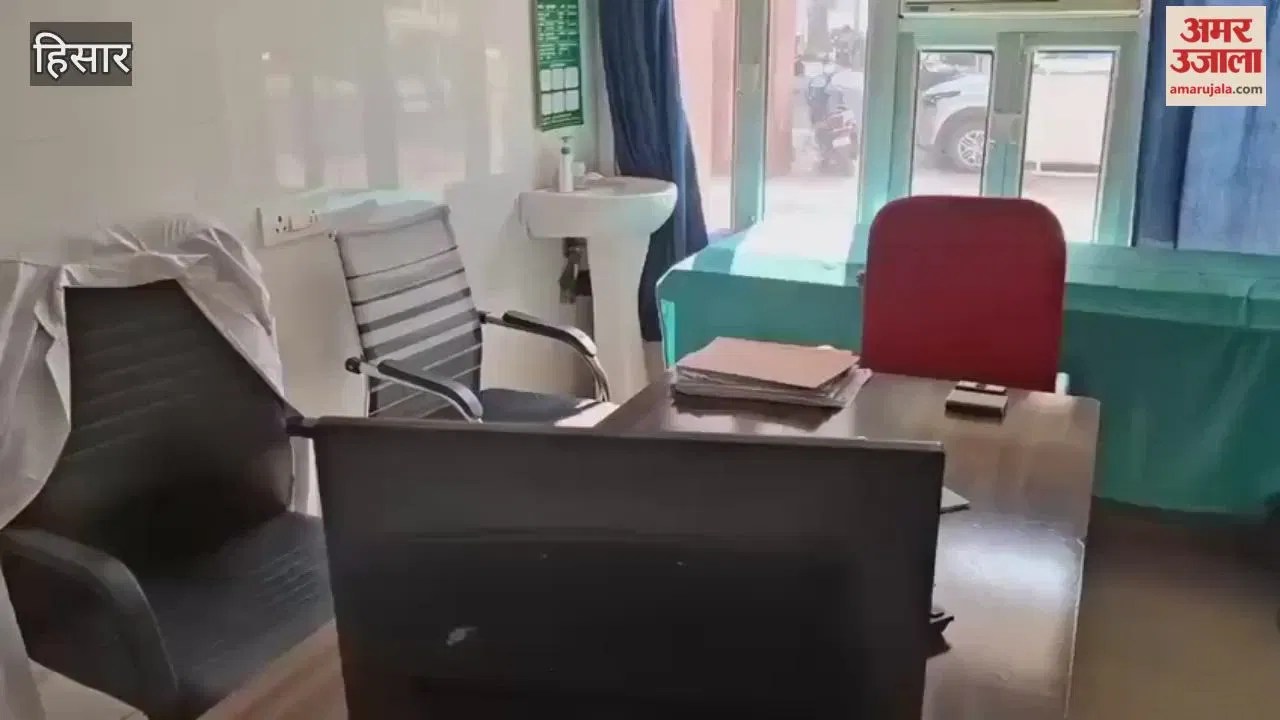 हिसार में महाराजा अग्रसेन जिला नागरिक अस्पताल में दूसरे दिन भी हड़ताल पर डॉक्टर, मरीज कर रहे डॉक्टरों का इंतजार  Latest Haryana News