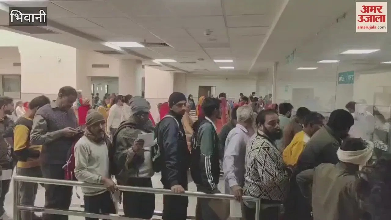 भिवानी में चिकित्सकों की हड़ताल की पूर्व सूचना के मध्यनजर ओपीडी में कम पहुंचे मरीज Latest Haryana News