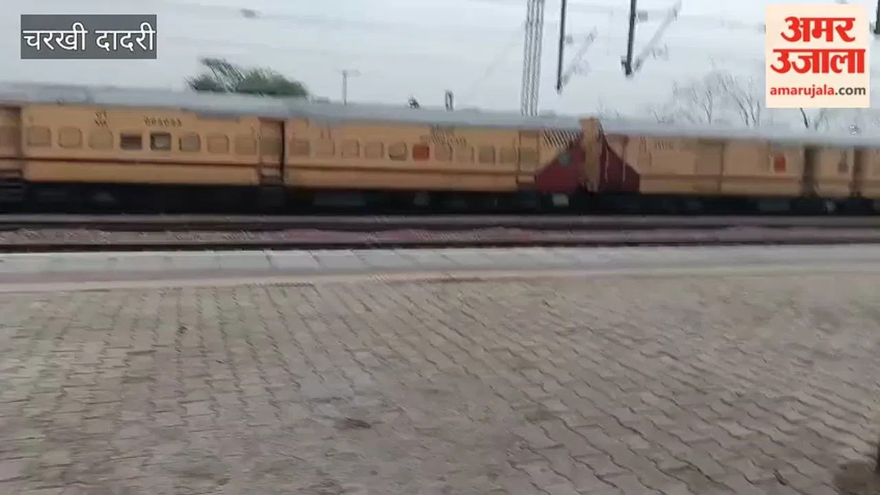 चरखी-दादरी में किशनगढ़ बालावास व जाटूसाना स्टेशन के बीच ट्रैक पर मिला अज्ञात व्यक्ति का शव  Latest Haryana News