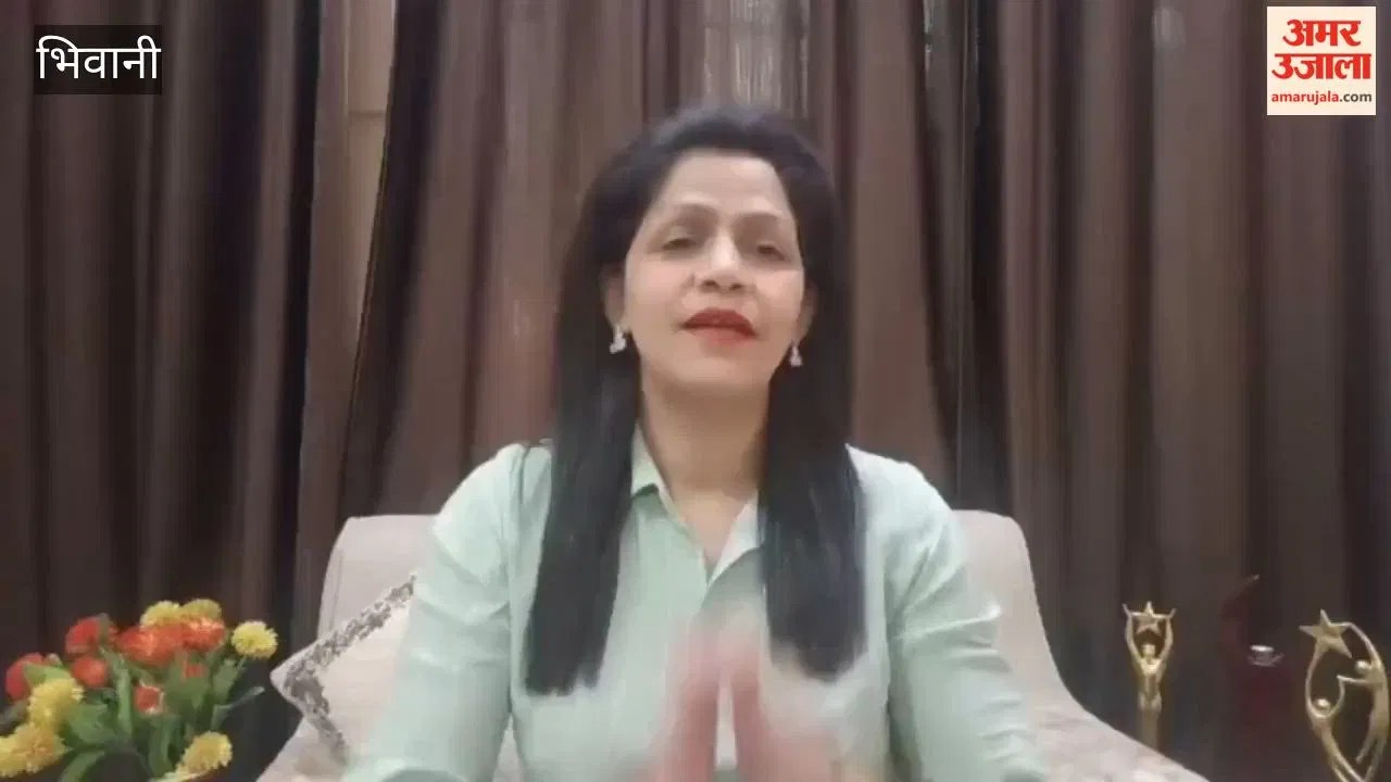 भिवानी: आदर्श महिला महाविद्यालय में 25 अप्रैल को आयोजित होगा एलुमनी मीट-2026 Latest Haryana News