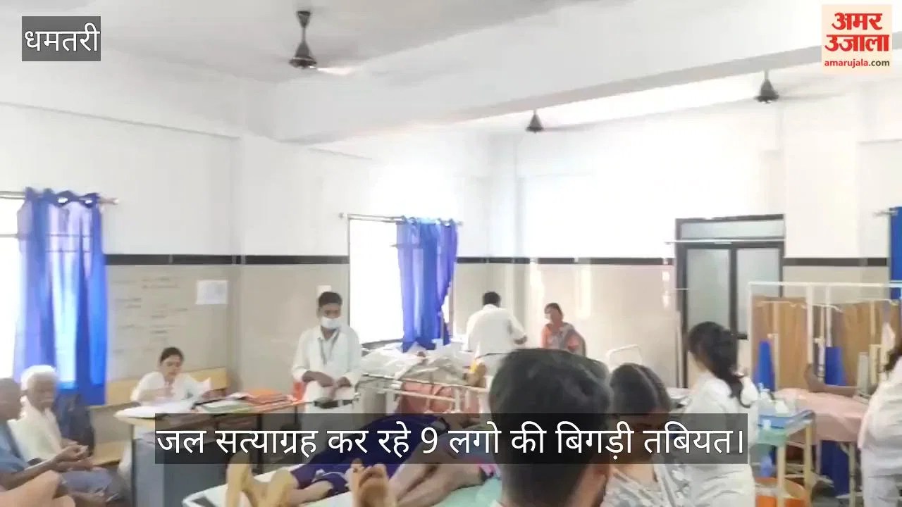 सीजी- धमतरी: गंगरेल में डुबान प्रभावितों का जल सत्याग्रह तीसरे दिन भी जारी, नौ लोगों की तबीयत बिगड़ी, मची खलबली – INA
