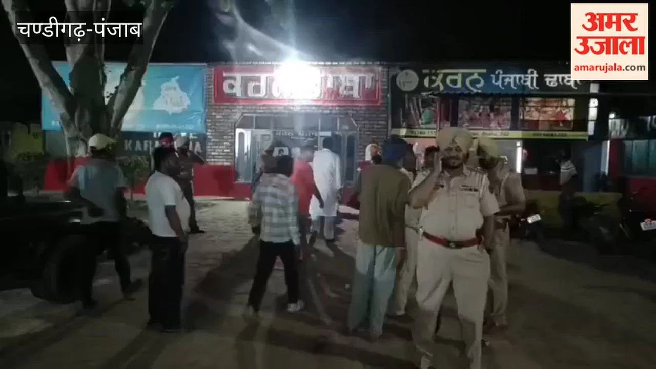 Crime- मोगा में ढाबे पर चली गोली, 19 वर्षीय संदीप सिंह की मौत -#INA