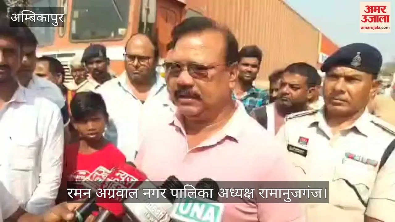 सीजी- सीजी: एनएच-343 पर निर्माण में लापरवाही के खिलाफ फूटा गुस्सा, ग्रामीणों ने किया चक्काजाम – INA