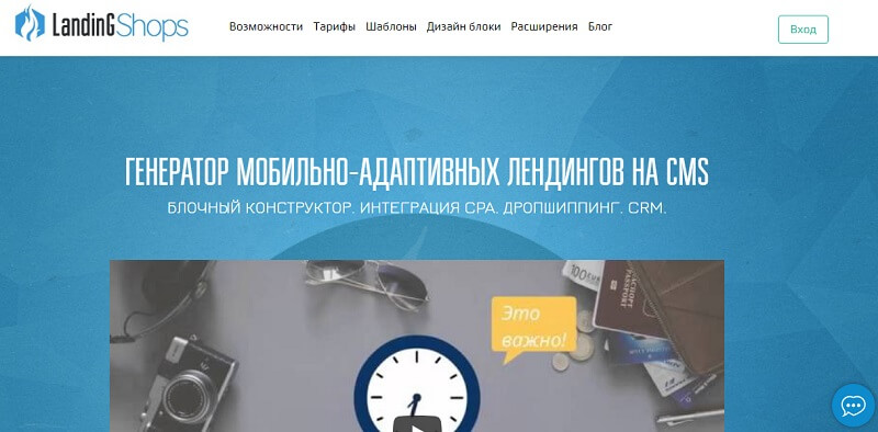 Интернет Магазин Дропшоп Отзывы Покупателей