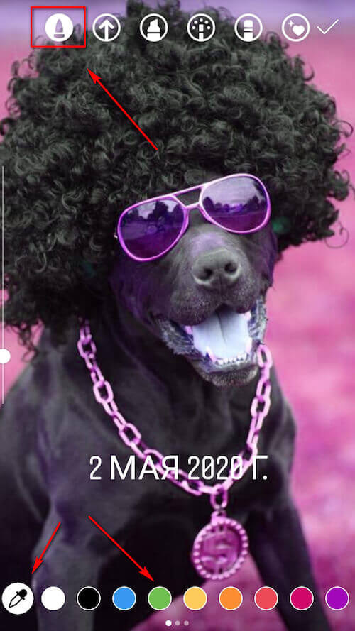 как нарисовать ровную линию в истории инстаграм