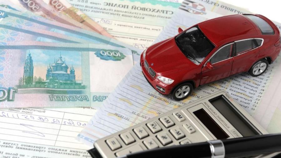 Совкомбанк страхование возврат страховки осаго