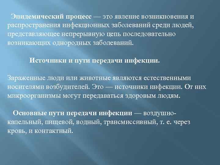 Это явление возникновения. Электромагнитная индукция фарадея. Обнаружение явления электромагнитной индукции. Это явление возникновения. Возникновение индукционного тока в катушке.