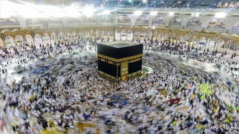 2026 Haccı için ek başvuru süresi uzatıldı!