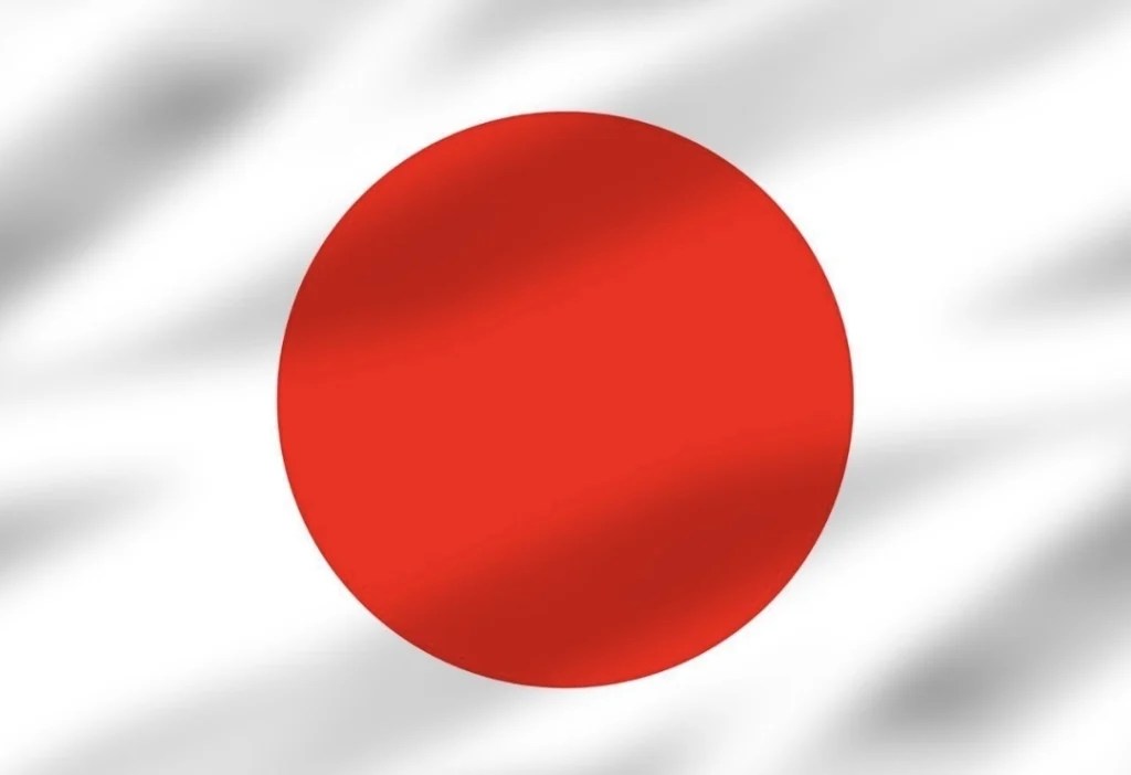 Japonya’dan Petrol Üretiminde Büyük Başarı!