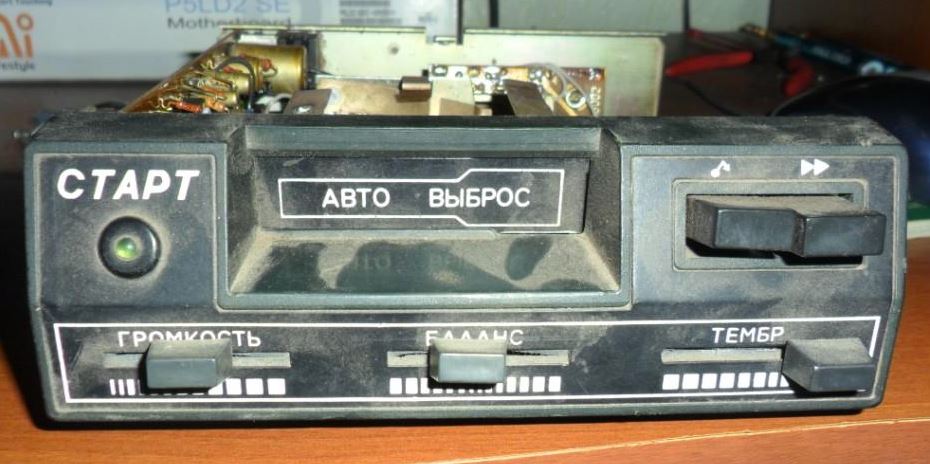 Автомагнитола Старт