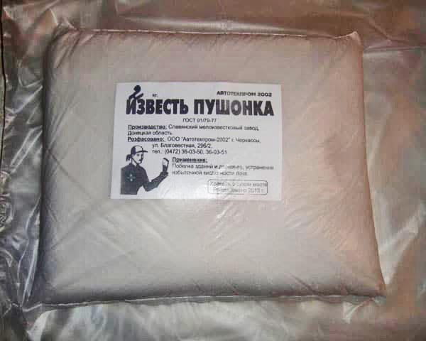 Где применяется известковое молоко