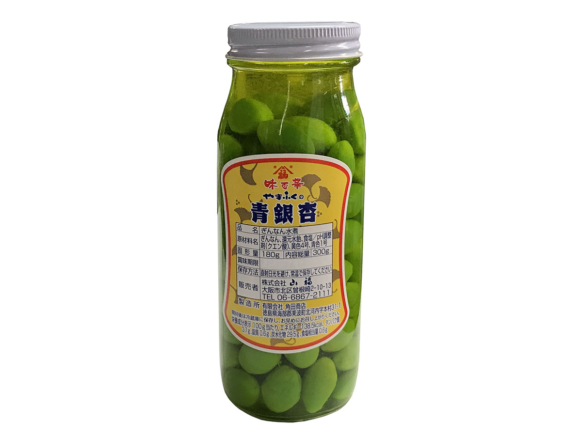 山福 味百華 青銀杏（ぎんなん水煮） | 業務仕入・見積なら食品卸売の
