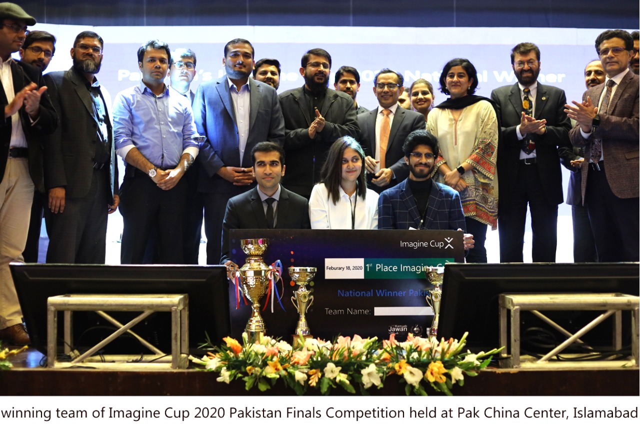 We offer a number of services to support individuals & organizations across pakistan. Hec Microsoft Sign Education Transformation Agreement To Enhance Academic Opportunities In Pakistan