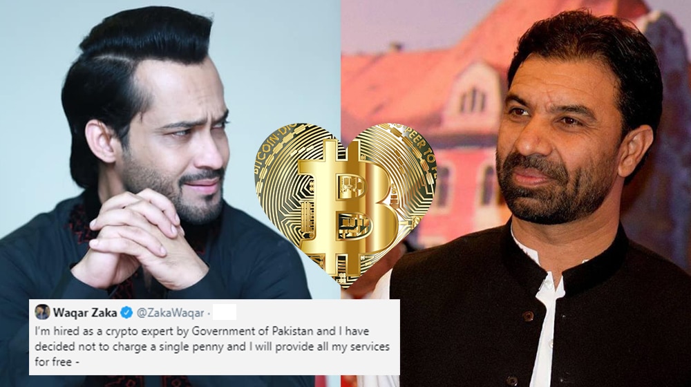 Are you a day trader? Is Buying Crypto Haram / Is Bitcoin Halal Or Haram