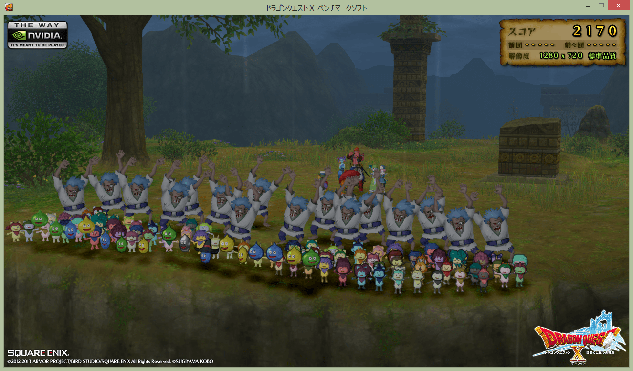 ドラクエ10 Windows版ベンチマークソフトが面白い プロプログラマ Flex Air C Oracle Html5 Js ドラクエ10 Windows版ベンチマークソフトが面白い プロプログラマ Flex Air C Oracle Html5 Js