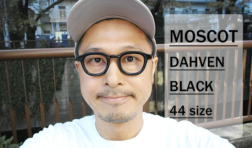 モスコット/moscot/DAHVEN/ダーベン/47/BLACK