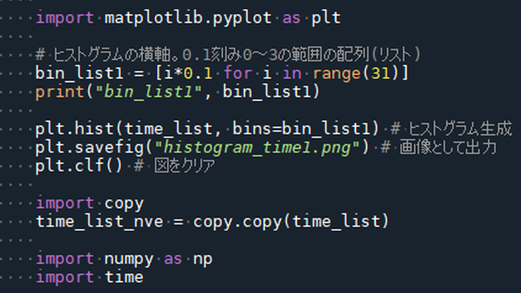Pythonで複数のlistやnumpy配列を同時にソートする Python やaiの実装例やテクニックを紹介するブログ Tensorflowとかnumpy等