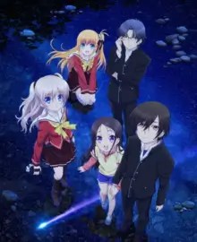 Charlotte BD Subtitle Indonesia