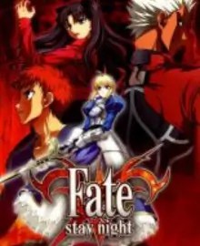 Fate/stay night BD Subtitle Indonesia