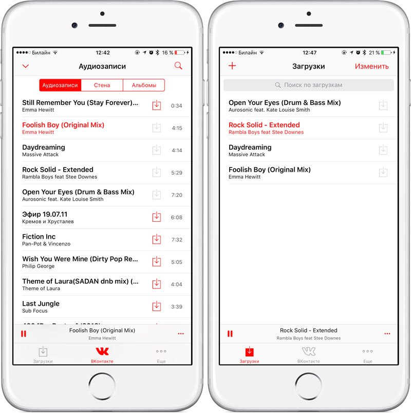 Nejlepsi Audio Prehravace Pro Iphone A Ipad Vk Hudba Pro Iphone