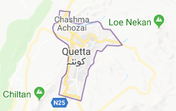 For learning and teaching while. What Is One City That Starts With Letter Q Quora