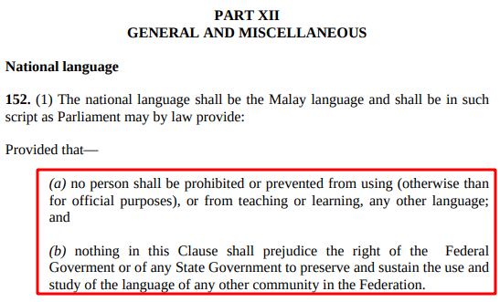 What i saw in california. Bahasa Melayu Is The Only Language Stated As The National Language Of Malaysia Would It Be Fair If Those Who Cannot Speak The Language Be Stripped Of Their Citizenship Quora