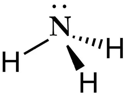 The lone pair distorts the normal tetrahedral geometry due to lp−bp interaction to trigonal bipyramidal. What Is The Shape Of Ammonia Molecule Pyramidal Quora