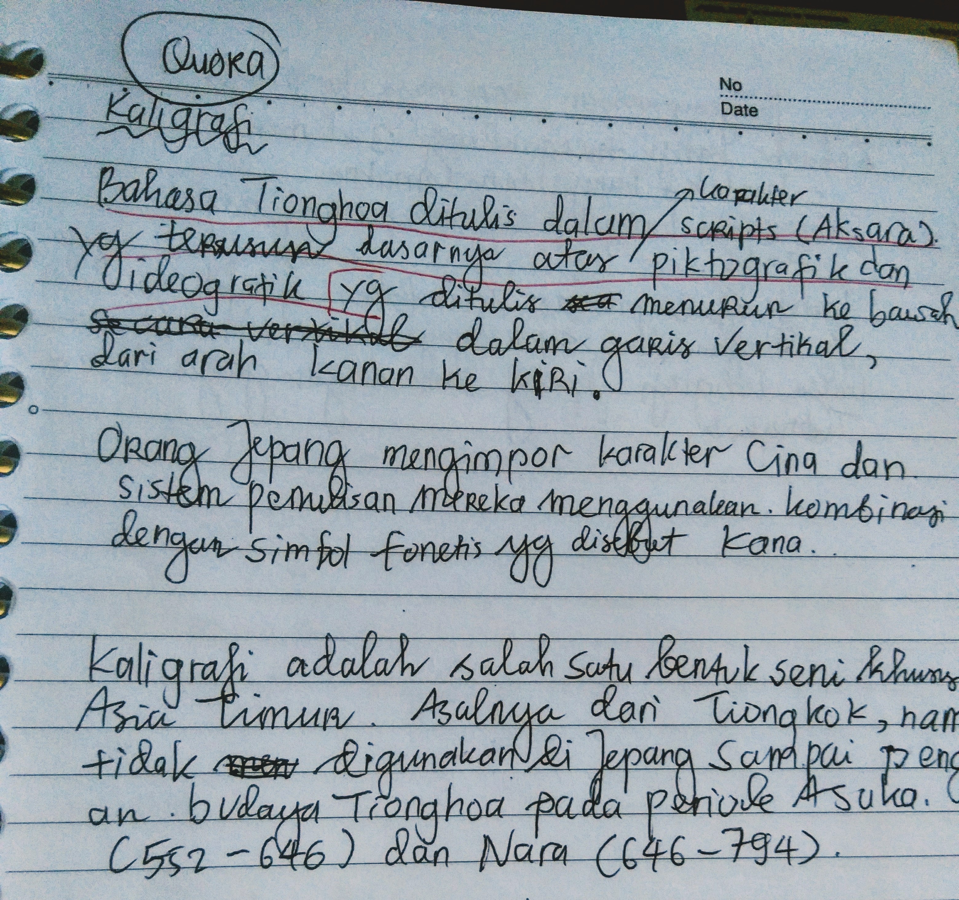 Cara menjawab pertanyaan how's life sebenarnya tergantung dengan kondisi/kabar anda. Bagaimana Cara Menjawab Pertanyaan Quora Quora