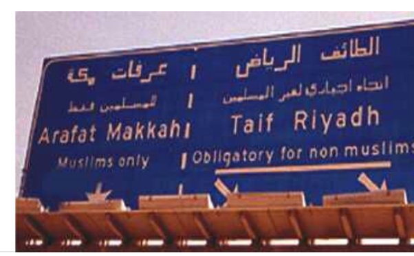 Mengapa yang menjadi ibukota Arab Saudi adalah Riyadh bukannya Mekkah?  padahal Mekkah adalah kota yang jauh lebih penting dan utama dalam sejarah  arab daripada Riyadh? Apakah Riyadh adalah kota pusat ekonomi yang