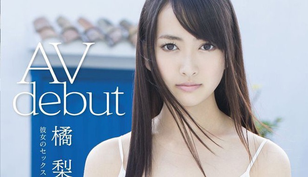 Berikut adalah beberapa artis jepang porno menurut mimin yang paling cantik dan menggoda. Kenapa Banyak Cewek Cantik Di Jepang Jadi Artis Jav Quora