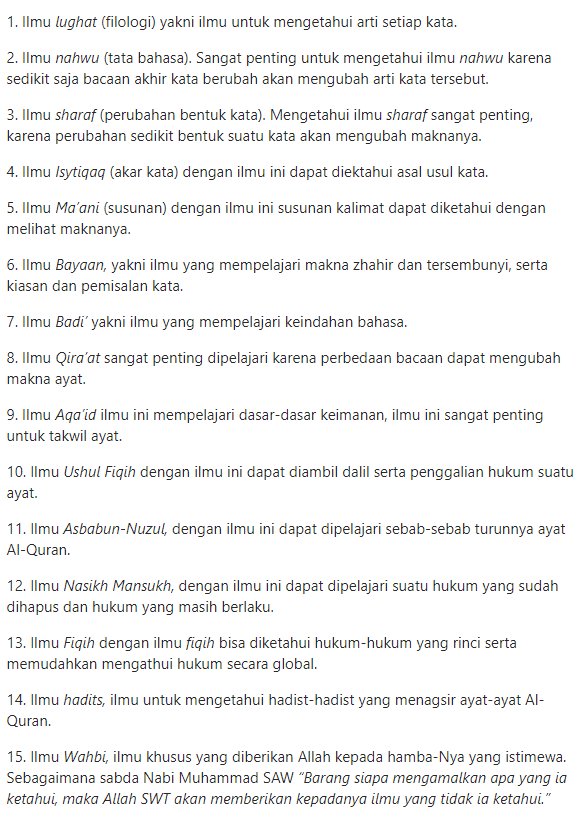 Bagaimana cara menghafal Al-Quran dalam waktu singkat? - Quora