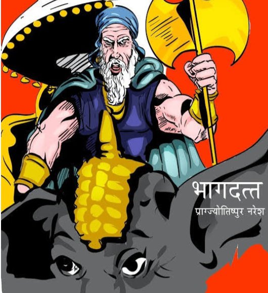 Apa 10 prajurit terbaik di Tentara Korawa? - Quora