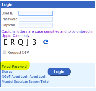 We are asking for your user name in the field above. How To See My Profile Of An Irctc Account Quora