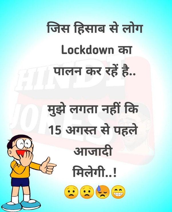 100+ tiktok funny status video: What is the Best website to read Hindi jokes? - Quora