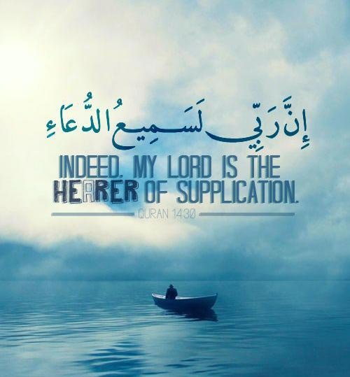 The day when there will not benefit anyone wealth . What Are Some Of The Best Inspirational Quotes From The Quran Quora