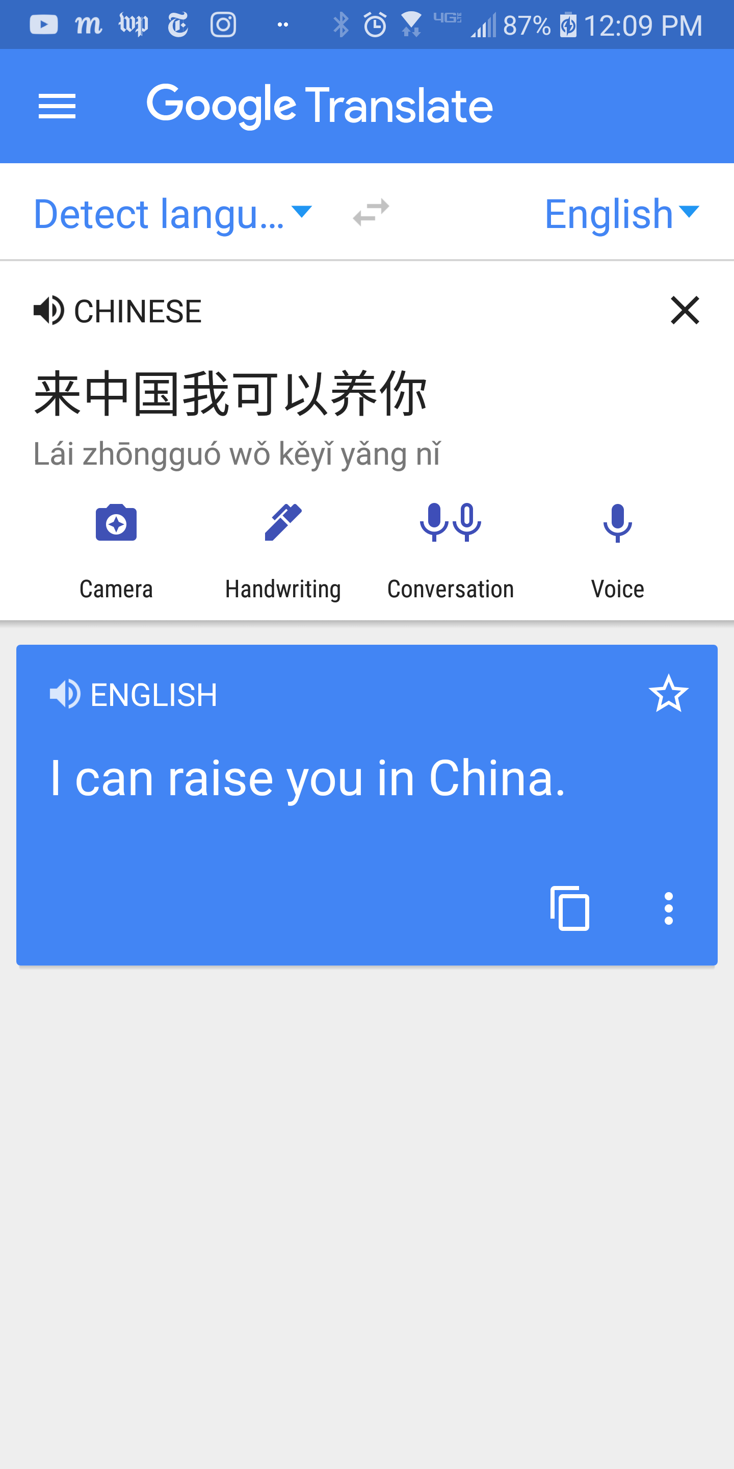 Apa artinya &lsquo;&rsquo;? - Quora