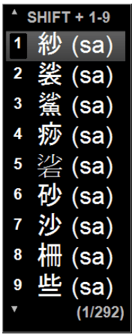 Apa panggilan seperti &lsquo;mas&rsquo;, &lsquo;mbak&rsquo; dalam bahasa mandarin? - Quora