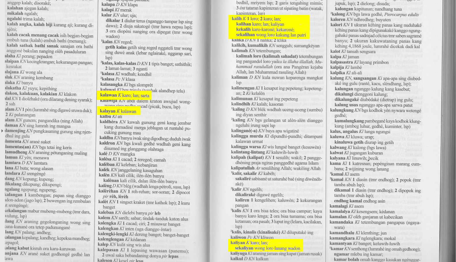 Bagaimana penulisan kata dalam bahasa Jawa yang benar, &lsquo;kalihan&rsquo; ataukah  &lsquo;kaliyan&rsquo;? - Quora