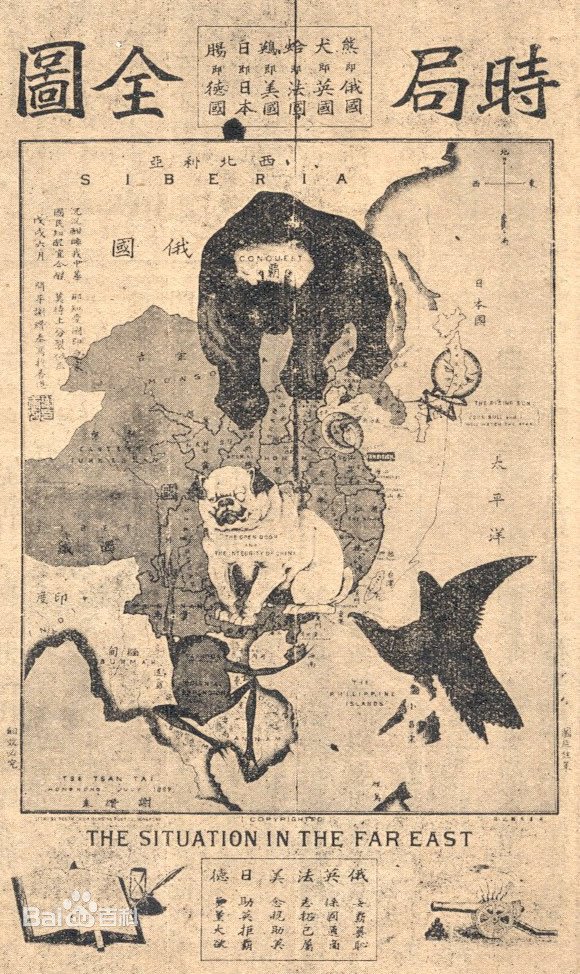 Mengapa banyak orang Cina percaya bahwa demokrasi Barat adalah plot untuk  membuat Cina lemah? - Quora