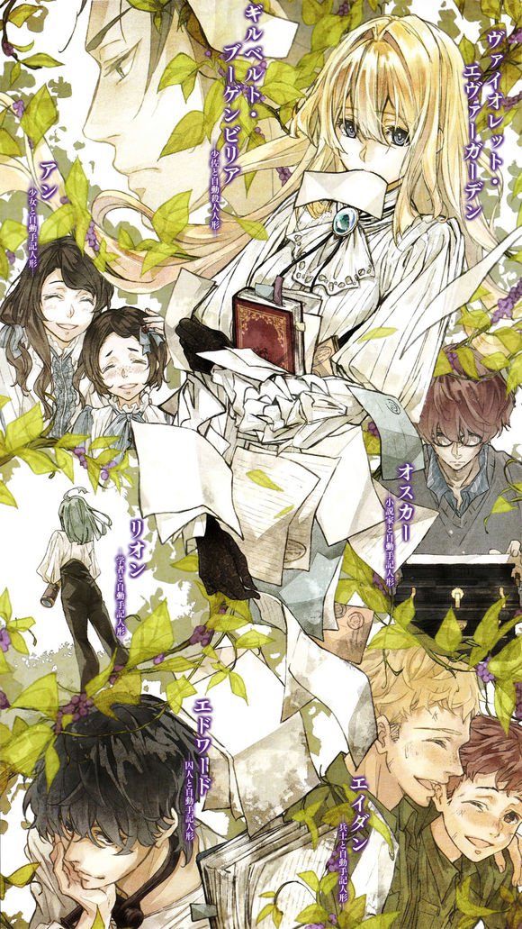 Apa kelebihan dari anime favoritmu? - Quora