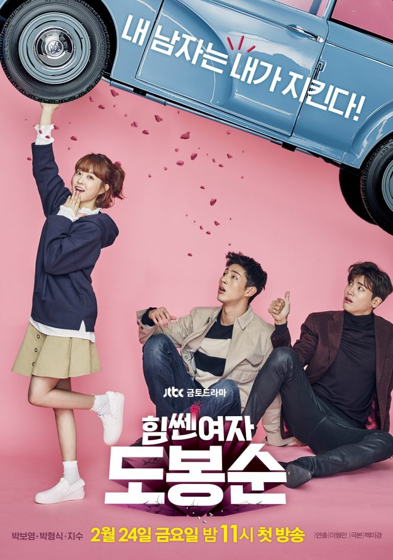 (in korean drama, it happens more often than you would think). Why Does Netflix Have So Many Korean Shows Now Quora