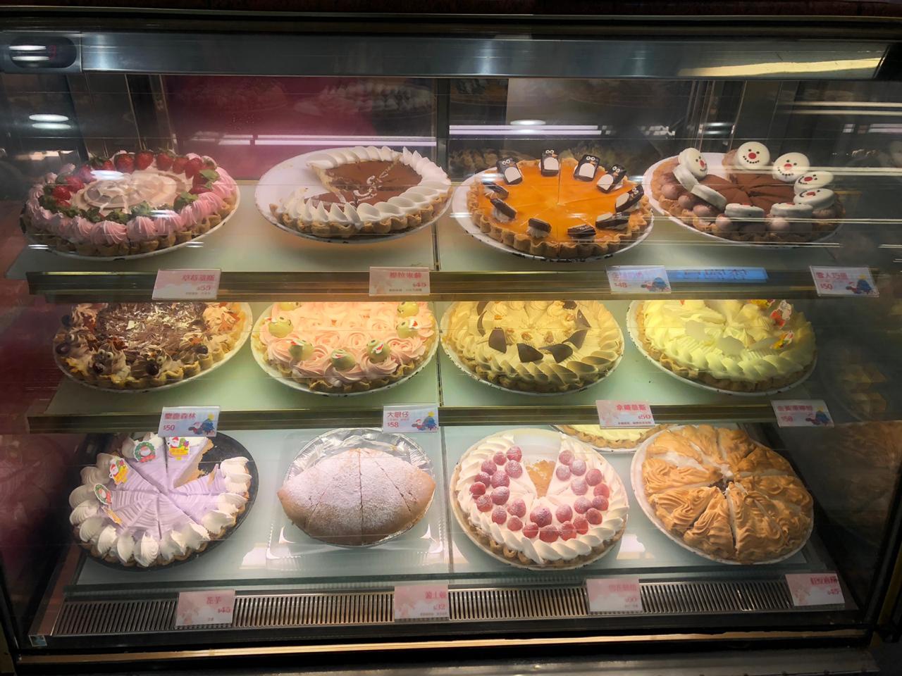 Sayangnya, masa simpannya sangat pendek yaitu hanya 8 minggu setelah tanggal produksi. Apa Perbedaan Baker Bonus Dengan Bakerine Plus Dalam Pembuatan Roti Quora